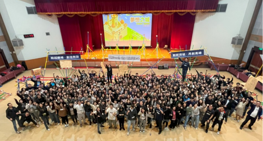 大型手作team building夢想之城
