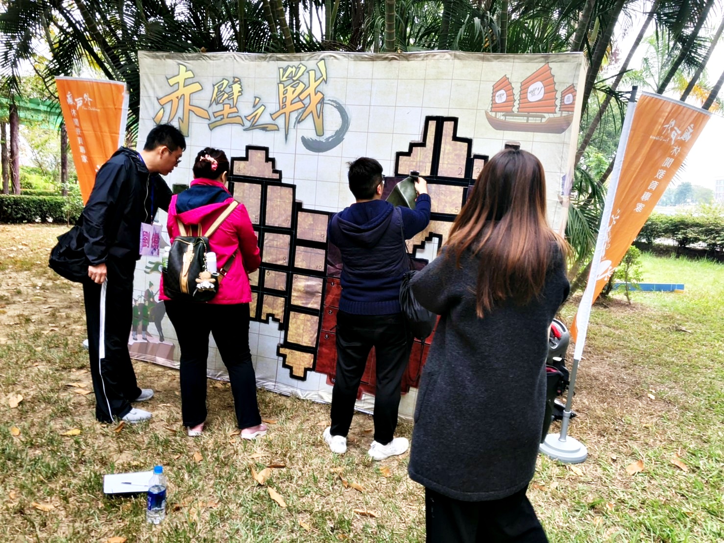 學員需學習在過程中建立共識、展現高度團隊默契,並在策略聯盟中實現雙贏。