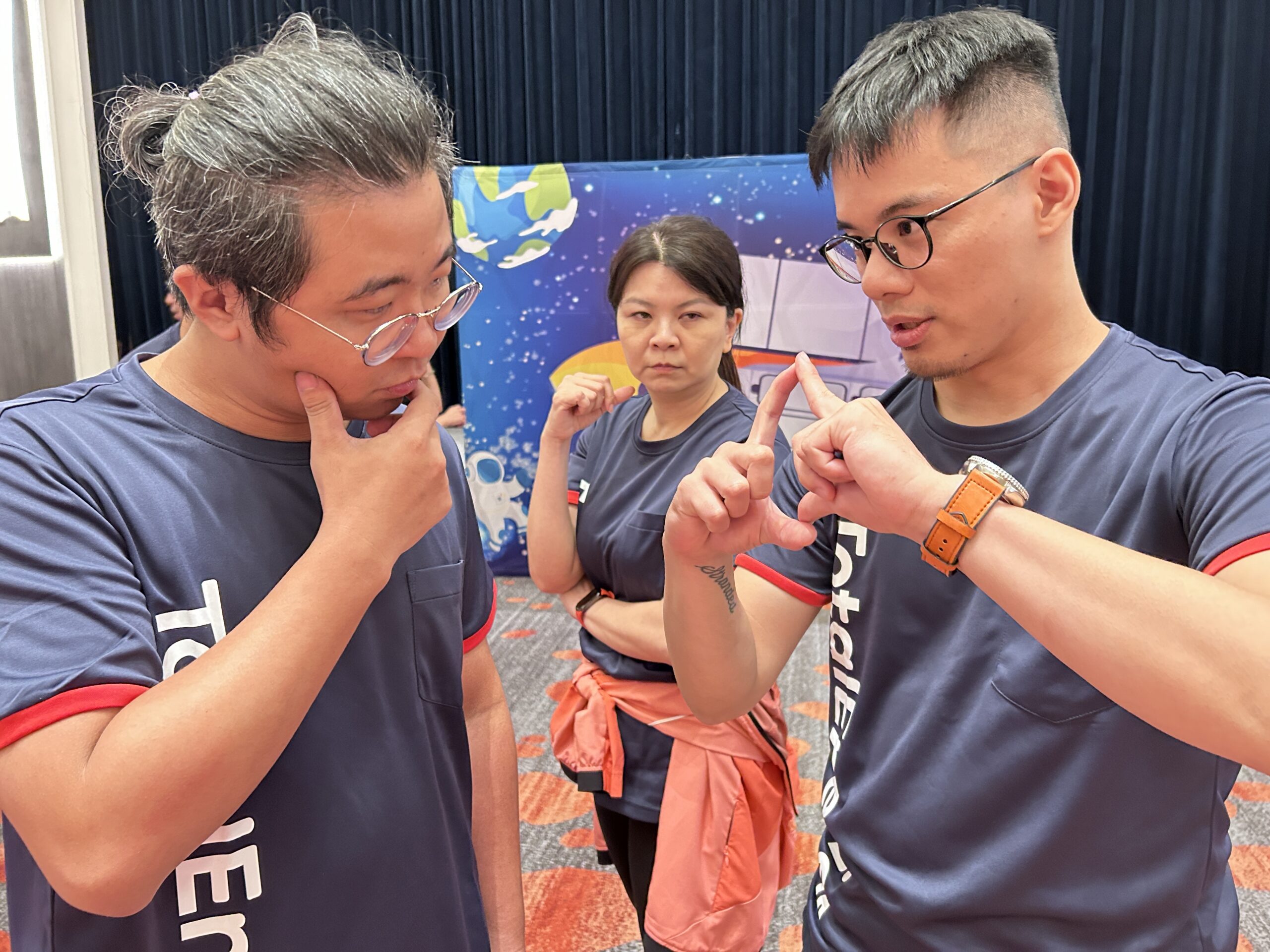 職場溝通